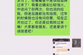 九江讨债公司成功追回消防工程公司欠款108万成功案例